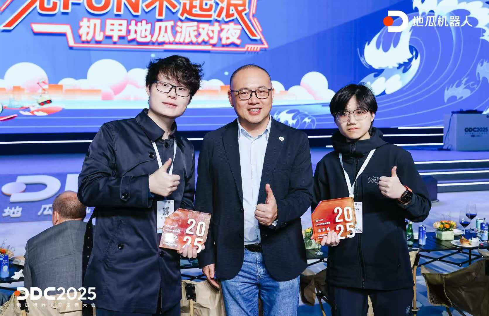 Group photo at a D-Robotics event