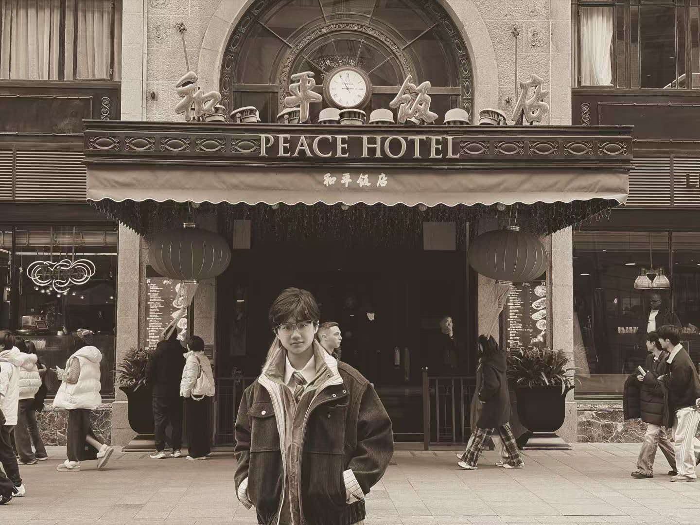 Portrait outside the Peace Hotel